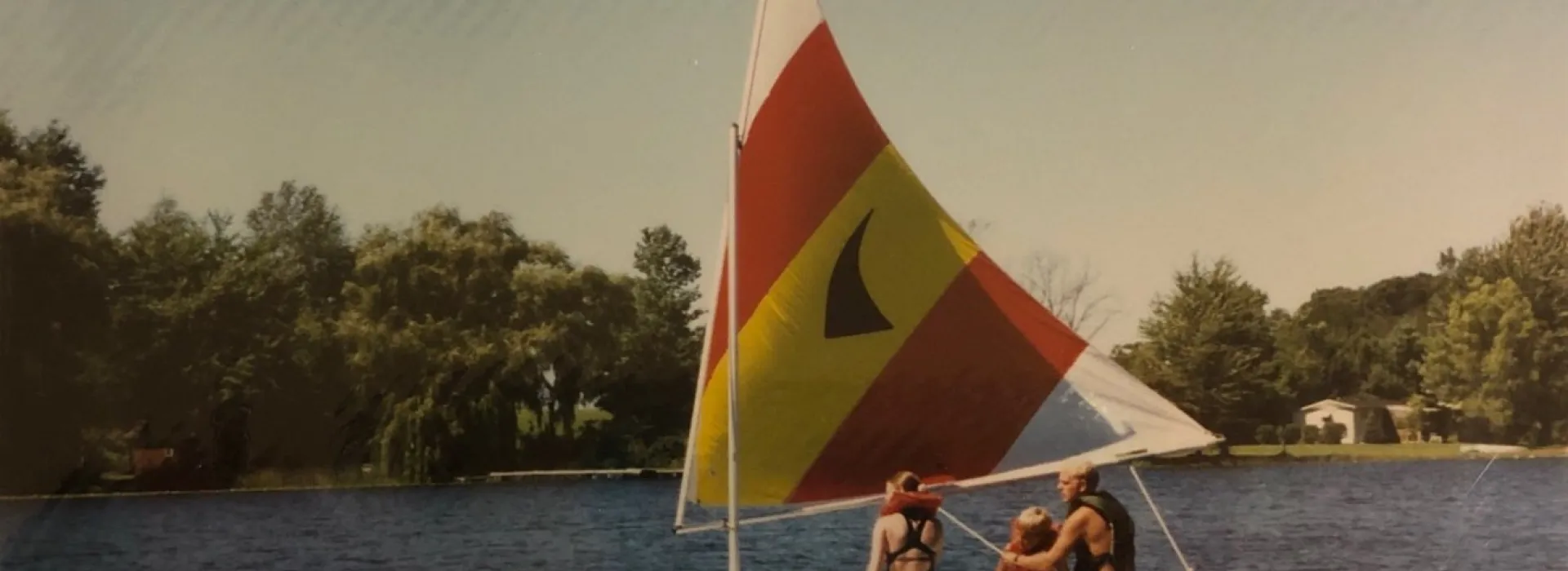 1990s